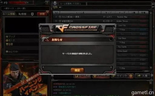 CNDOTA卷土重来,Tidebound复仇战Tundra,谁能问鼎世界冠军? CNDOTA卷土重来,Tidebound复仇战Tundra,谁能问鼎世界冠军?